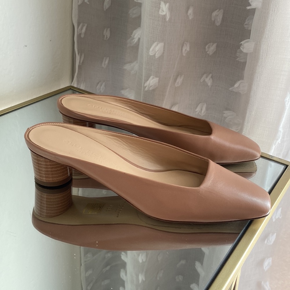 Club Monaco Aveena Leather Mule Nude